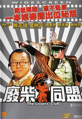 国产v欧美v日韩在线观看